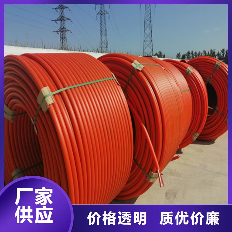 郑州集束管和硅芯管区别质量可靠