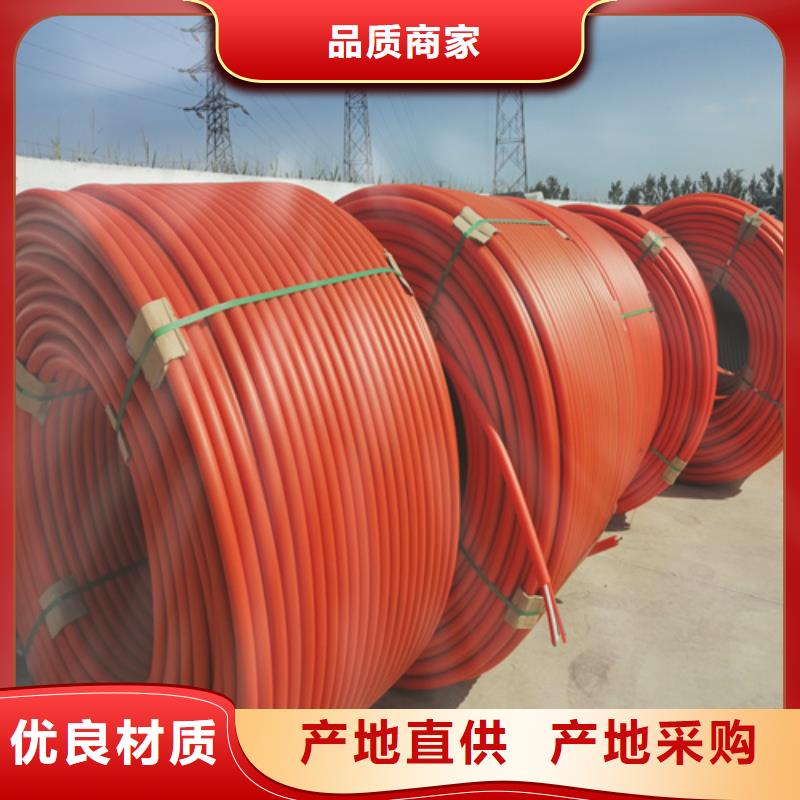 江门七孔集束管              高速用集束管            山东集束管厂家常用指南