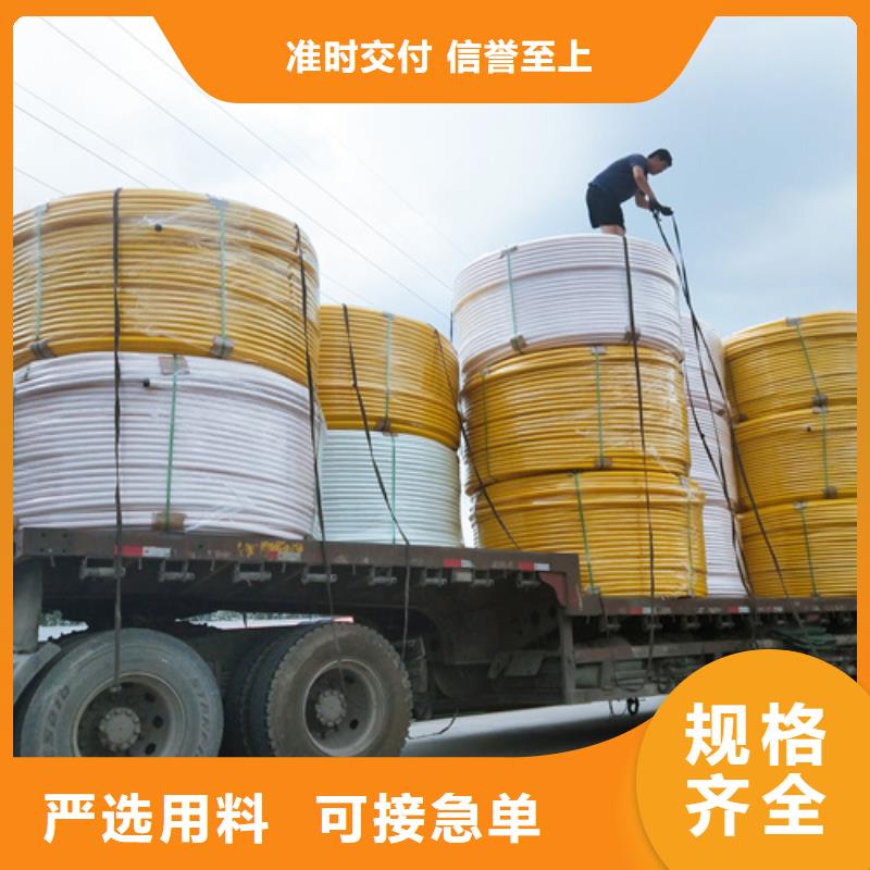 屯昌县集束管是用来干什么的货源充足厂家直销大量现货