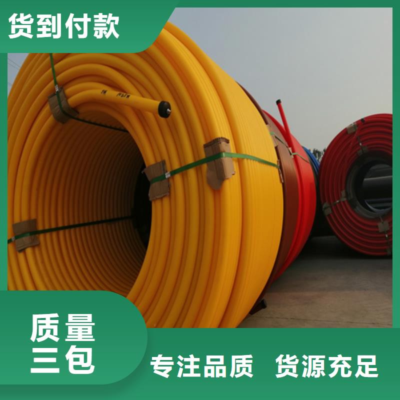 贵州集束管和硅芯管区别正规厂家