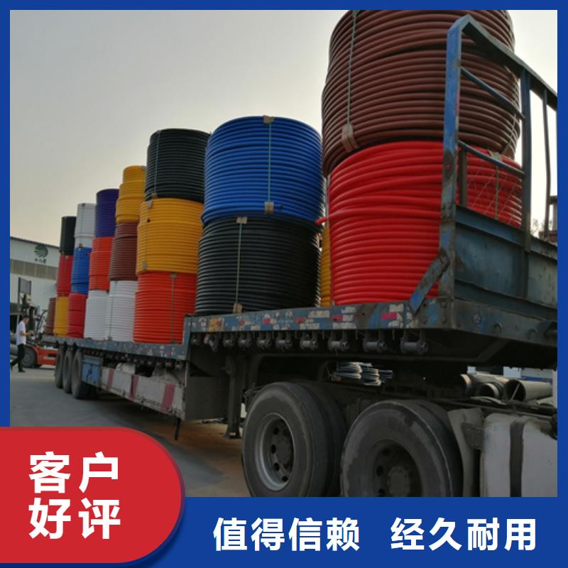 忻州铝塑复合集束管公司