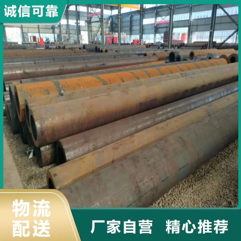 荆州20Cr无缝钢管高品质