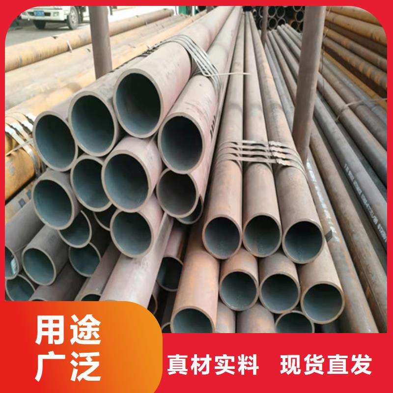 滁州40Cr无缝钢管品种齐全的厂家