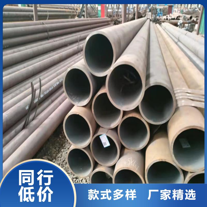 天津Q345C无缝钢管质量广受好评