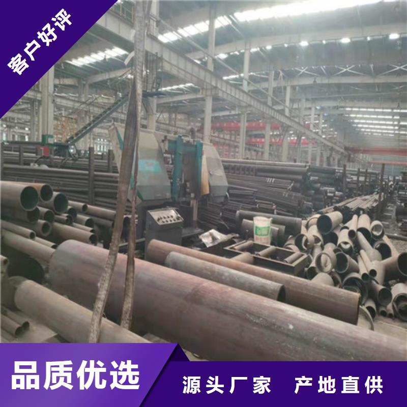 价格低的金昌
27SiMn无缝钢管生产厂家