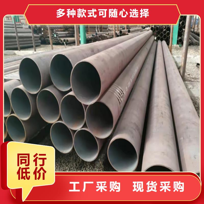 优质20#厚壁无缝钢管-忻州专业生产20#厚壁无缝钢管