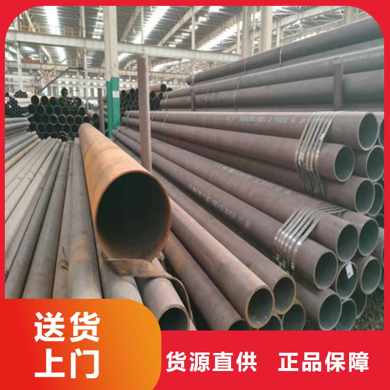 规格全的台州Q345B大口径无缝钢管生产厂家