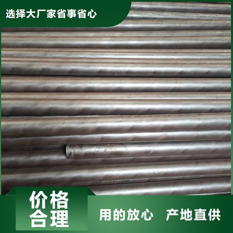 畅销惠州的
Q345B无缝钢管生产厂家