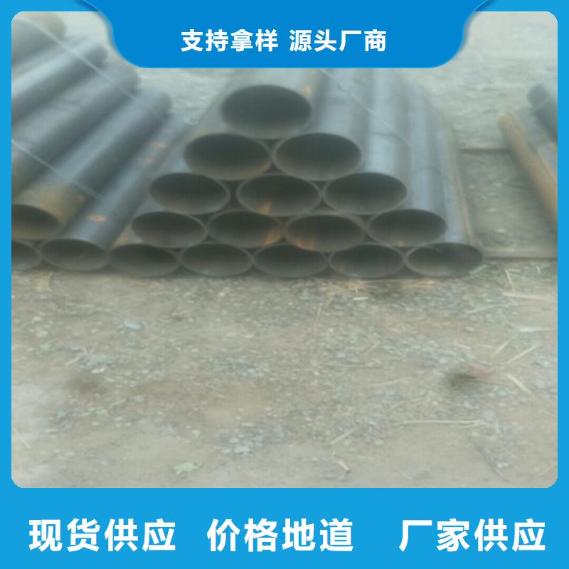 可定制的滁州42CrMo无缝钢管现货厂家