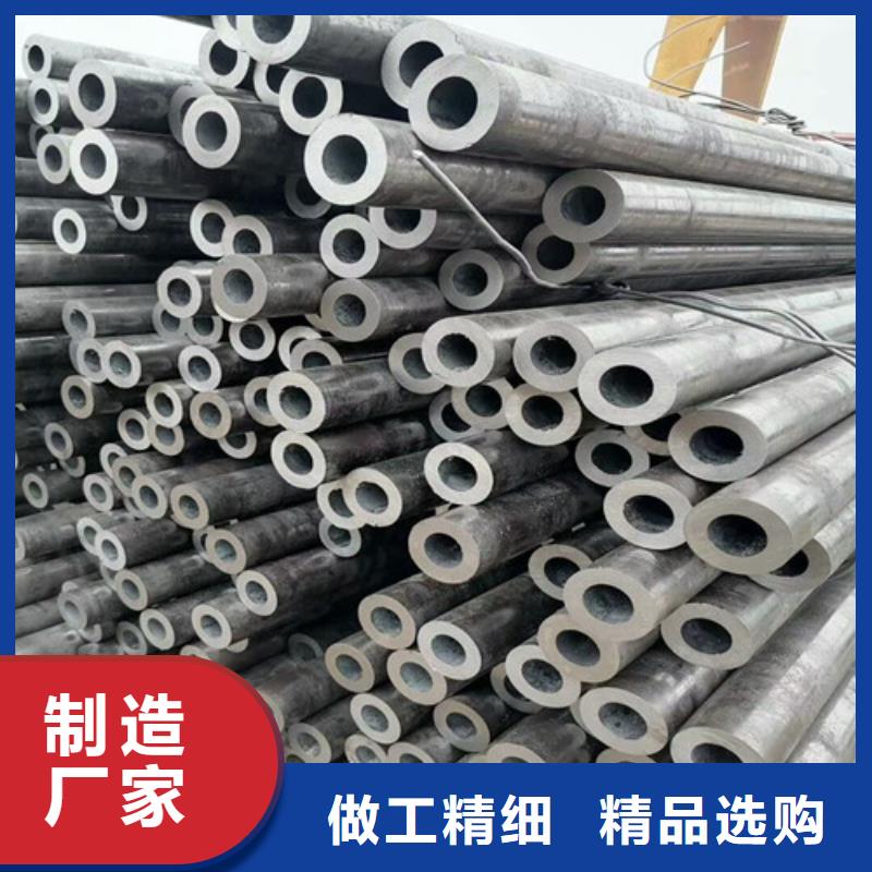 忻州管道专用无缝钢管原厂正品