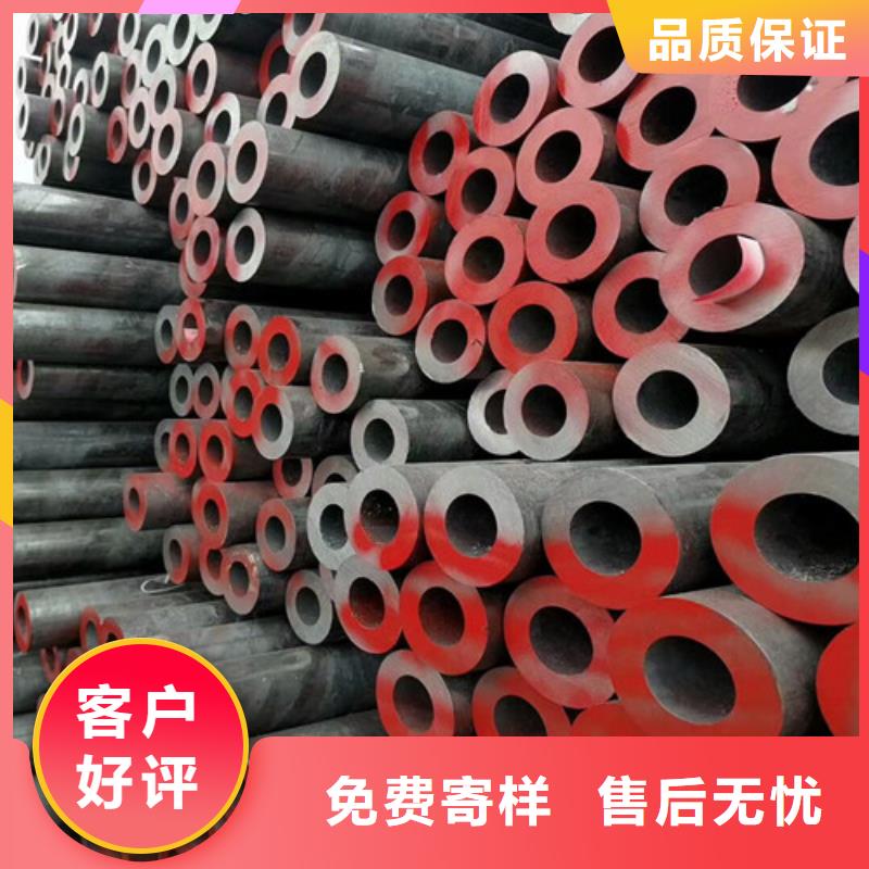 惠州42CrMo无缝钢管厂家订制