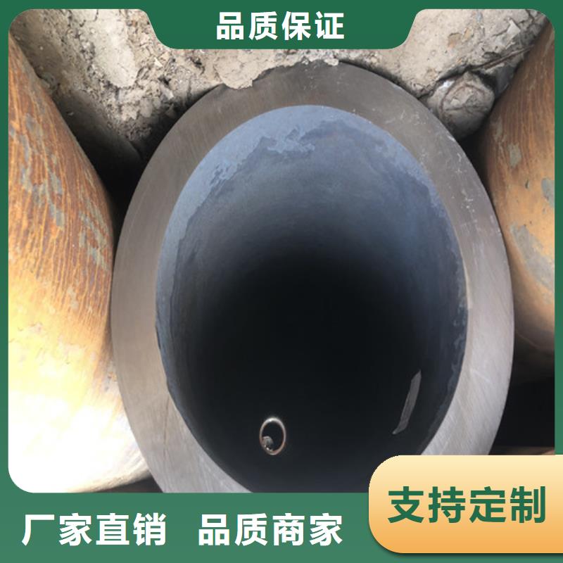 郴州
Q345B无缝钢管真正的厂家货源