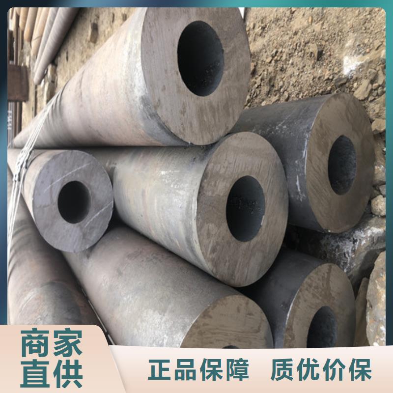 惠州40Cr无缝钢管、40Cr无缝钢管生产厂家-认准久合腾辉特钢（山东）有限公司
