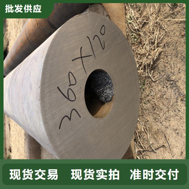 荆州12CrMo无缝钢管大规模厂家