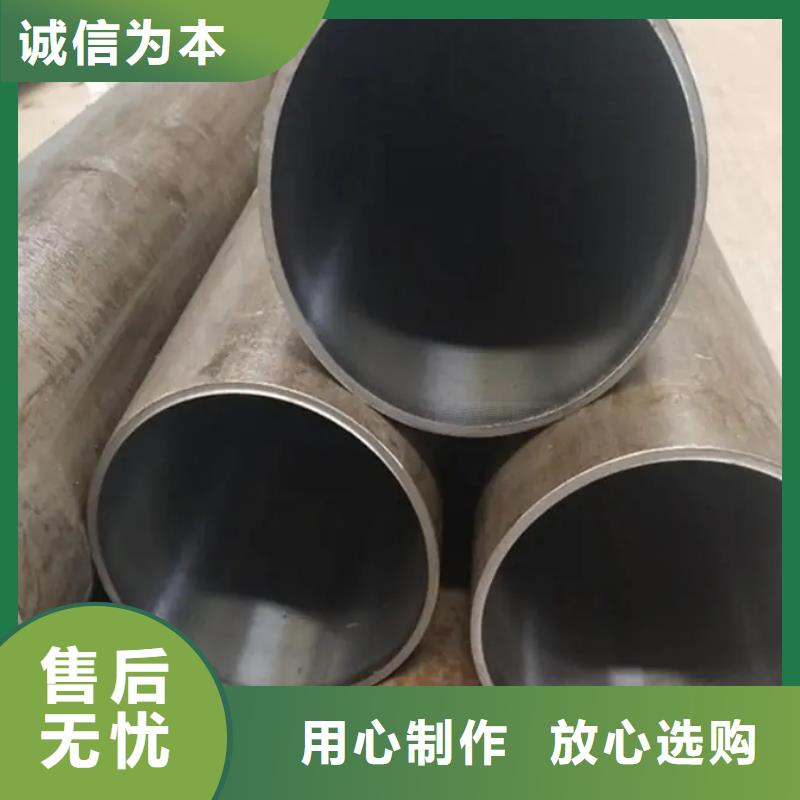 晋城不锈钢绗磨管-品质看得见