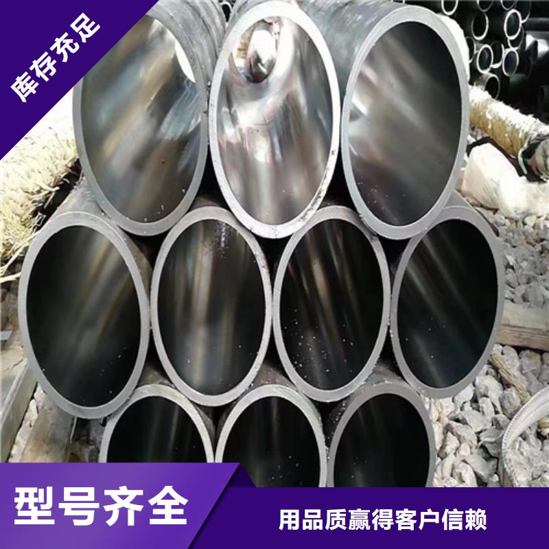 昌江县定做不锈钢绗磨管、优质不锈钢绗磨管厂家24小时下单发货