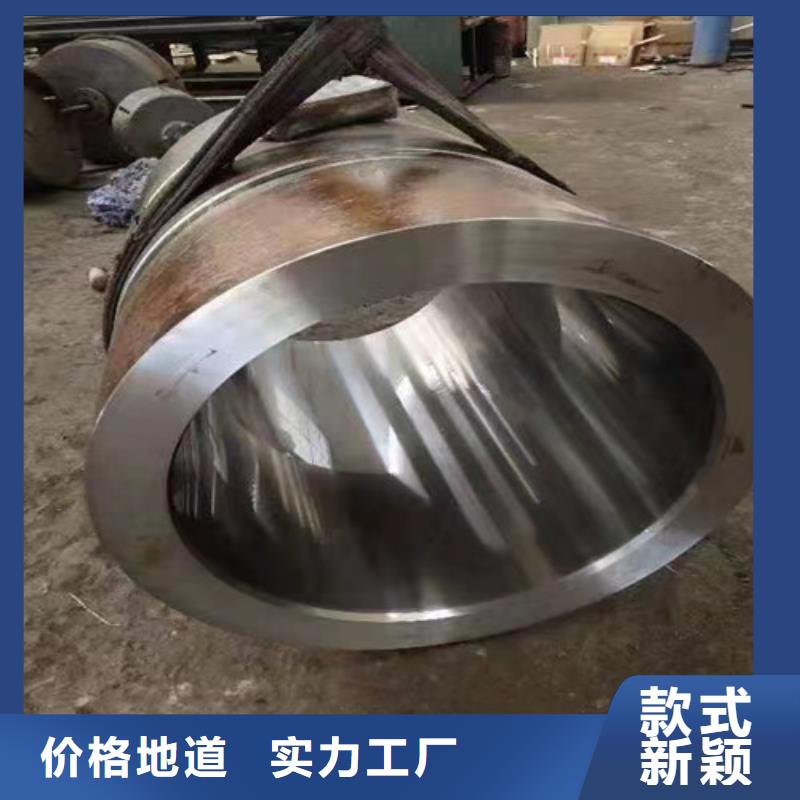 潍坊专业生产制造油缸绗磨管的厂家