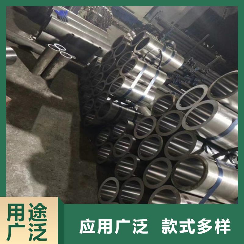 昌江县专业生产制造空心20号无缝绗磨管的厂家