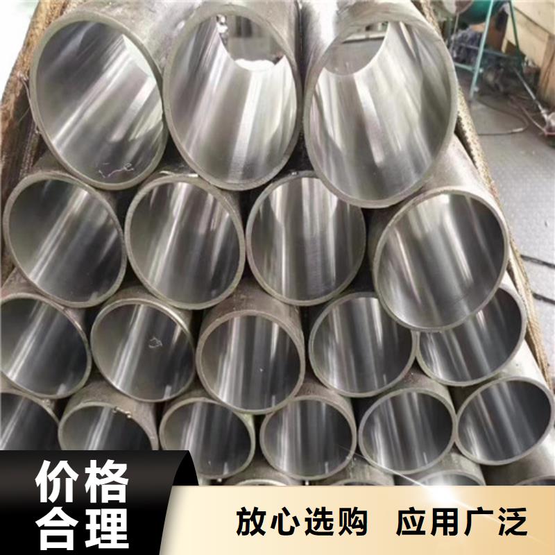 惠州液压油缸管厂家供货