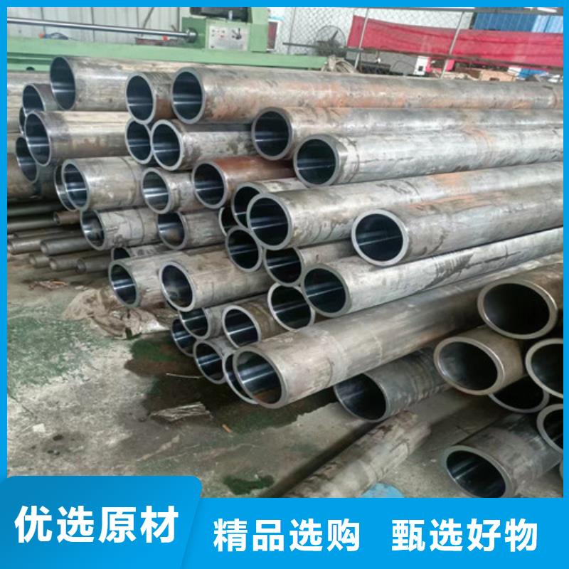 乐东县优质不锈钢绗磨管的经销商