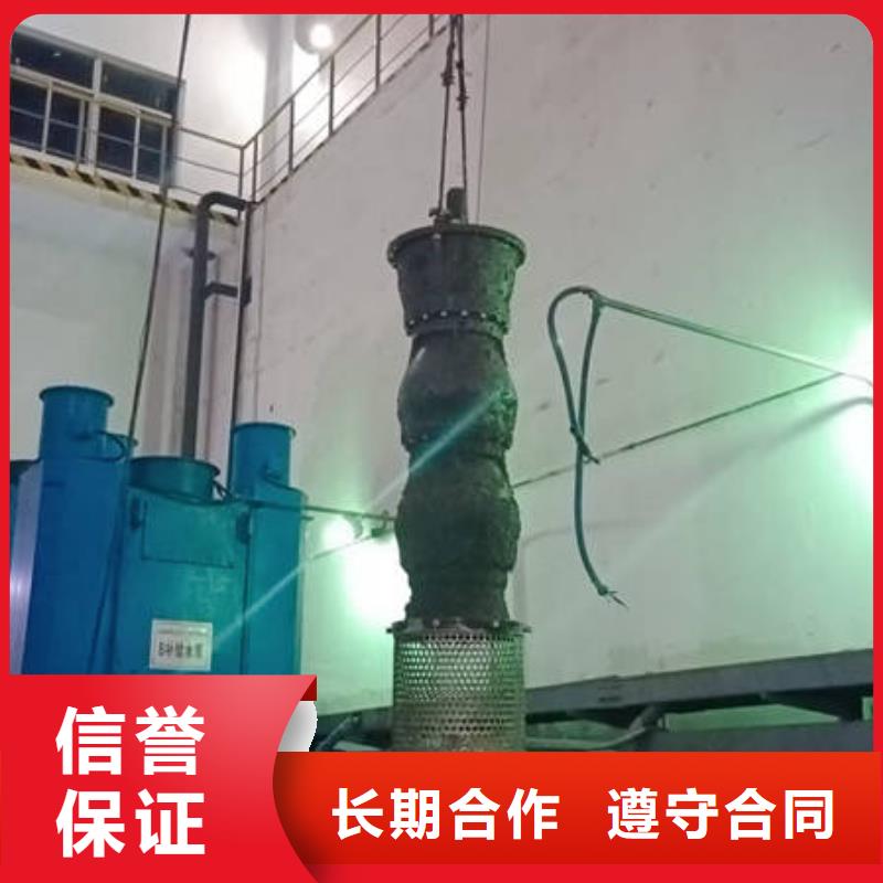 临汾隰县
水下打捞贵重物品服务公司