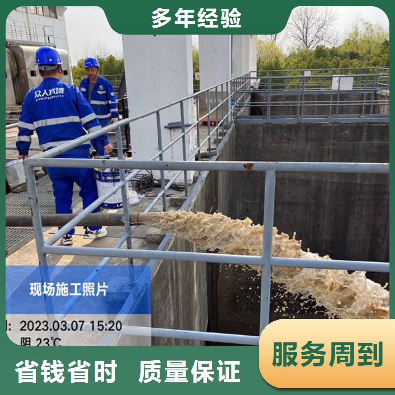 扬州水下堵漏剂厂家供货