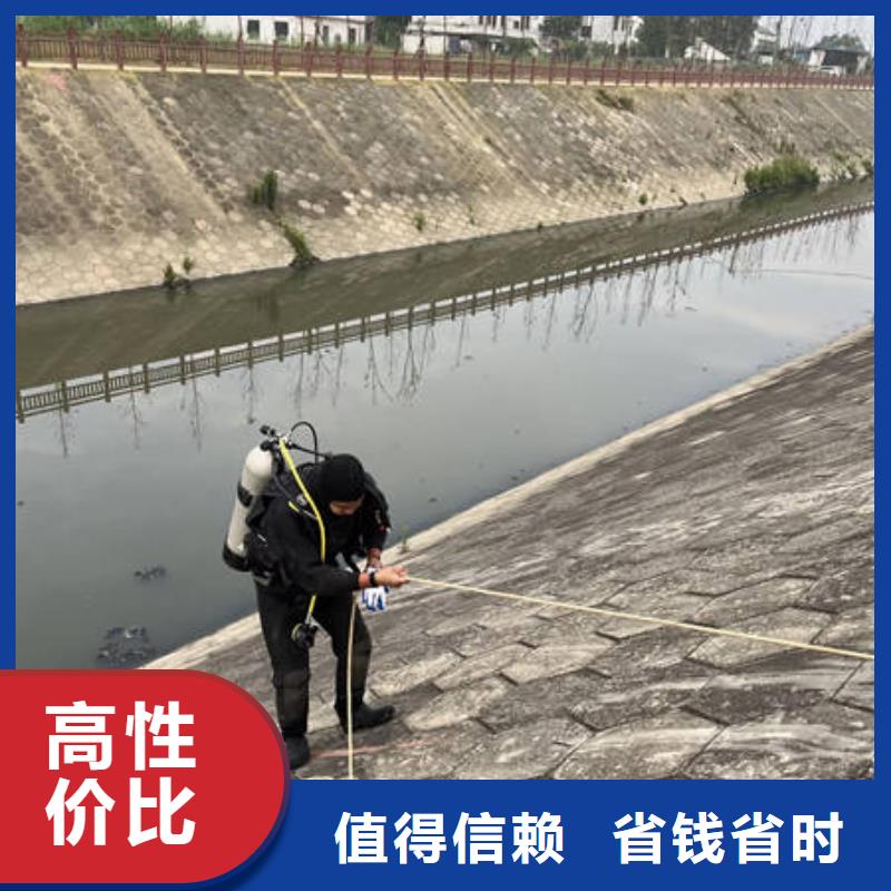 丽江供应水下安装维修的公司