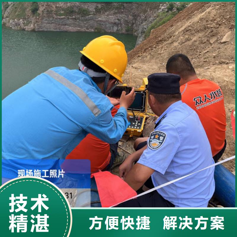 郑州二七水下打捞手机经验丰富