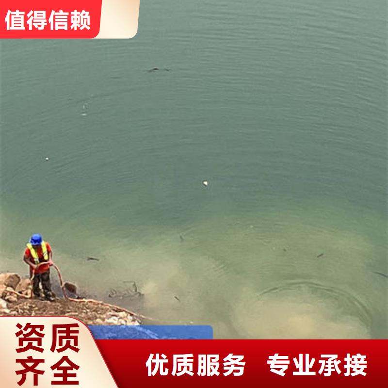 淄博淄川水下爆破20年经验