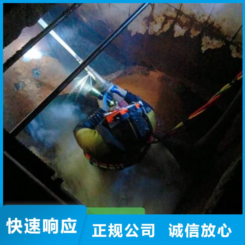 潍坊福建水下堵漏实体厂家