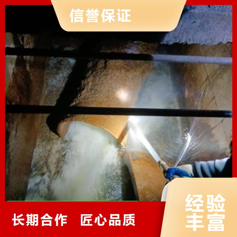 2022现货供应##安顺忻州地下室堵漏##型号齐全