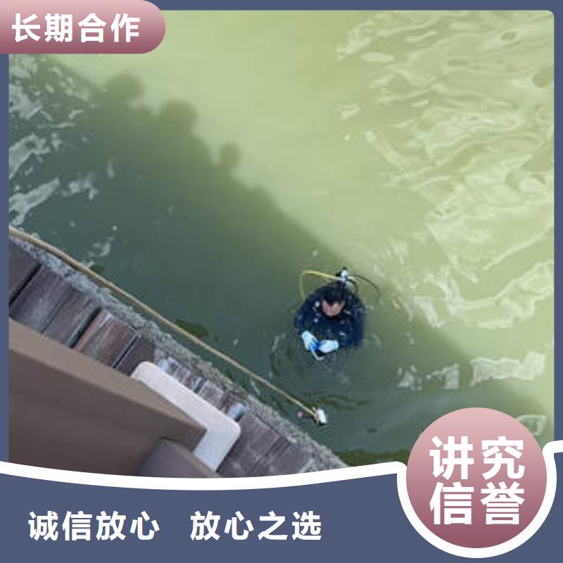 香港货源充足的河北水下堵漏实力厂家
