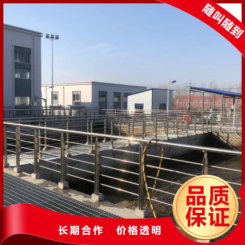 广州曝气管带水更换-品质看得见
