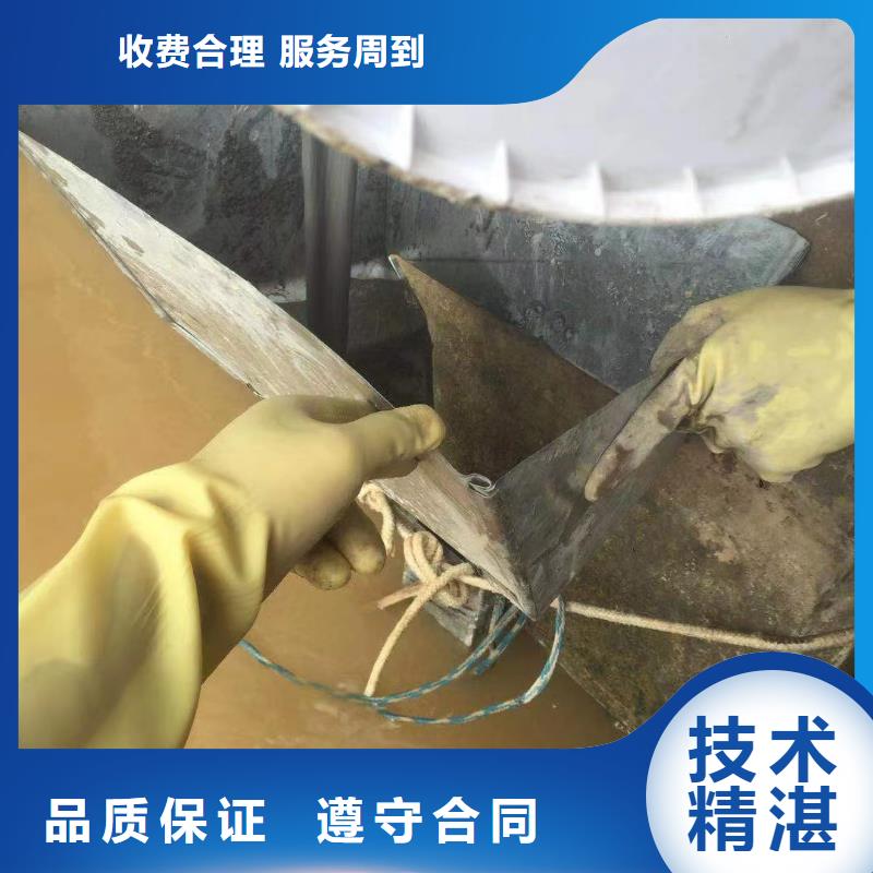 屯昌县支持定制的水下安装污水处理设备供货商