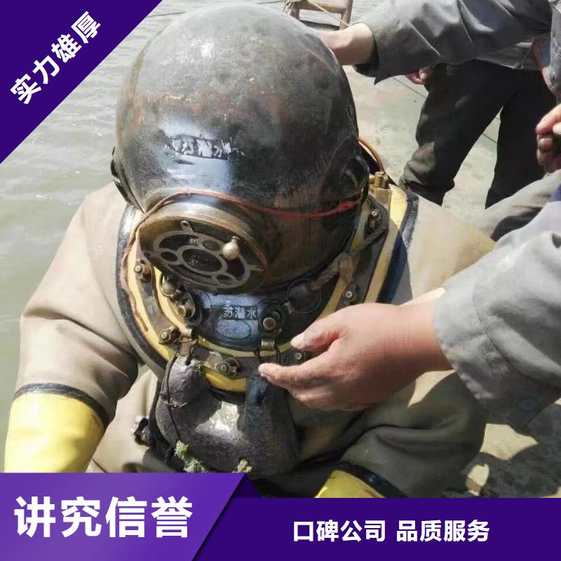 湛江污水处理厂水下加固推进器-质量不用愁