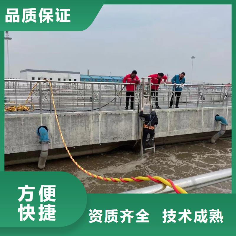 黑龙江注重污水厂水下更换曝气管质量的生产厂家