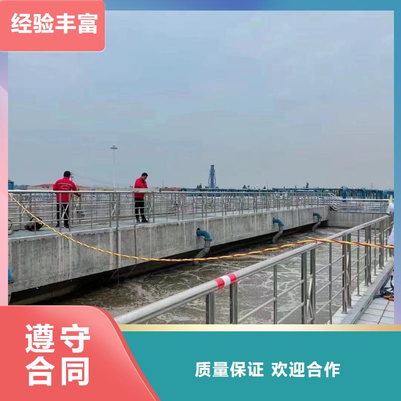 2022欢迎访问##贵州污水厂水下维修推进器##生产厂家