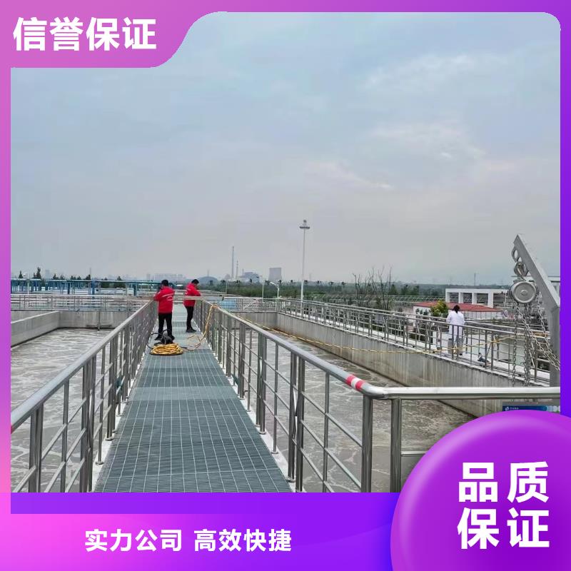 屯昌县价格合理的污水厂管道清淤厂家