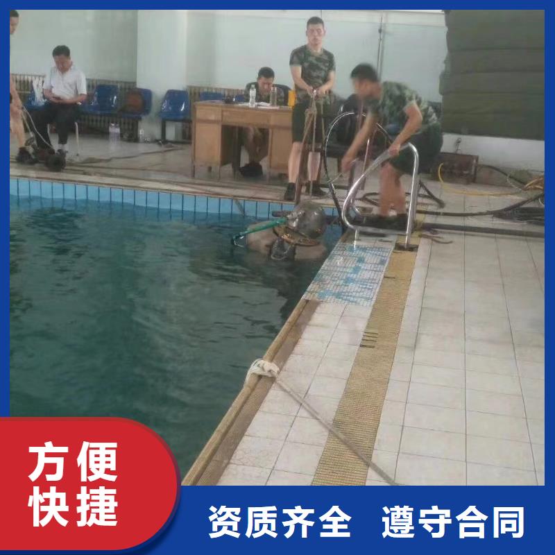 #临夏污水厂水下维修推进器#欢迎访问