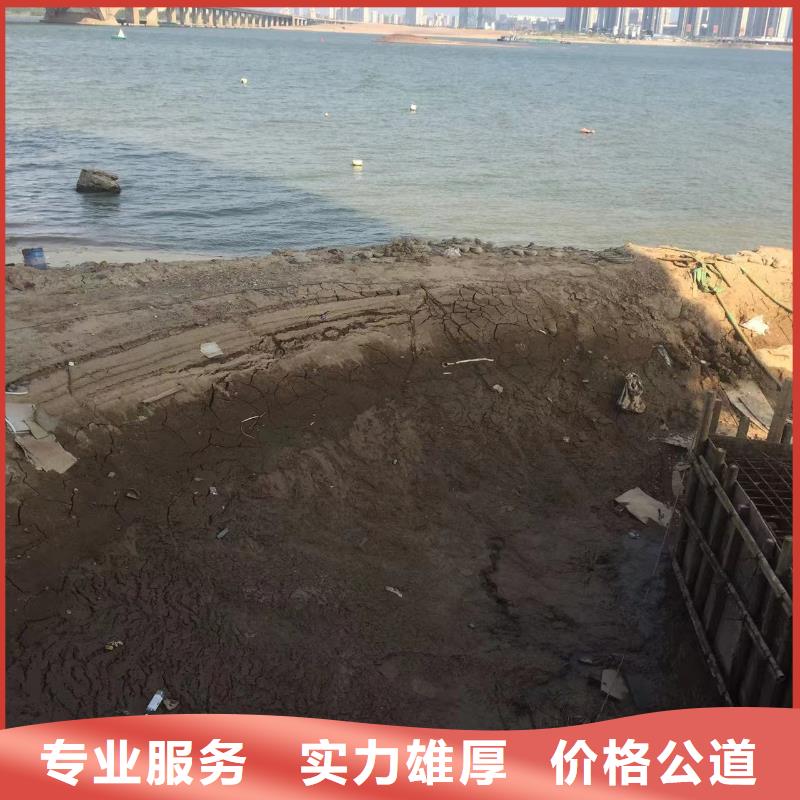 #临汾水下安装污水处理设备#欢迎来电询价