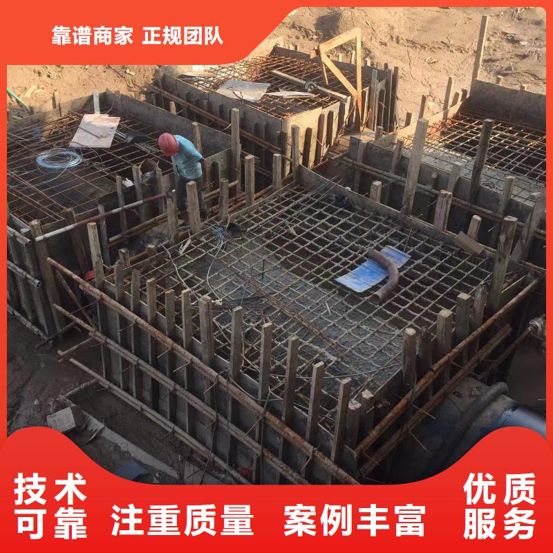 萍乡污水厂水下安装厂家热线
