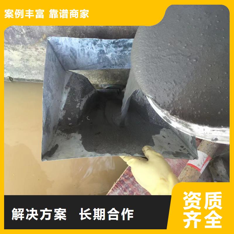 优选：广元污水厂水下维修推进器口碑厂家