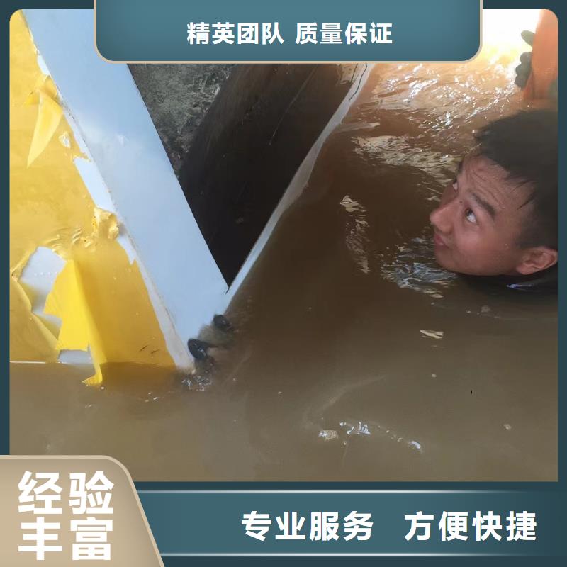 内江本地的污水厂水下更换曝气管厂家