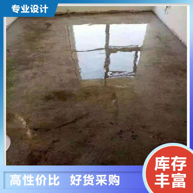涿州厂房地坪漆防尘防滑一手货源源头厂家