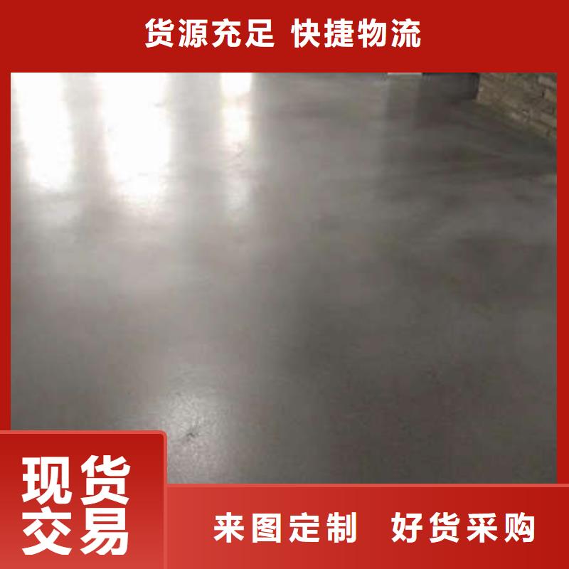 涿州刷地坪漆防尘易清洁
