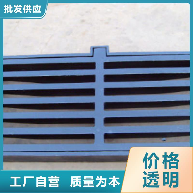 /（450*750）/铸铁盖板/量大价低质保一年