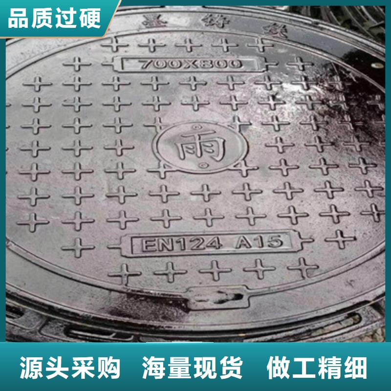 昌江县铸造±铁篦子∫∵∫量大从优工程施工案例