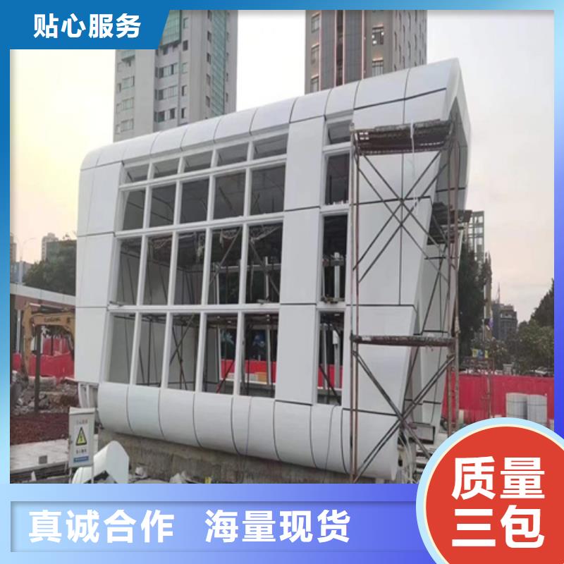 浦江商场铝单板厂家当地服务商