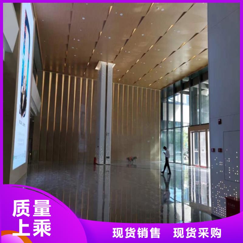 天津市和平阳极氧化铝单板生产厂家