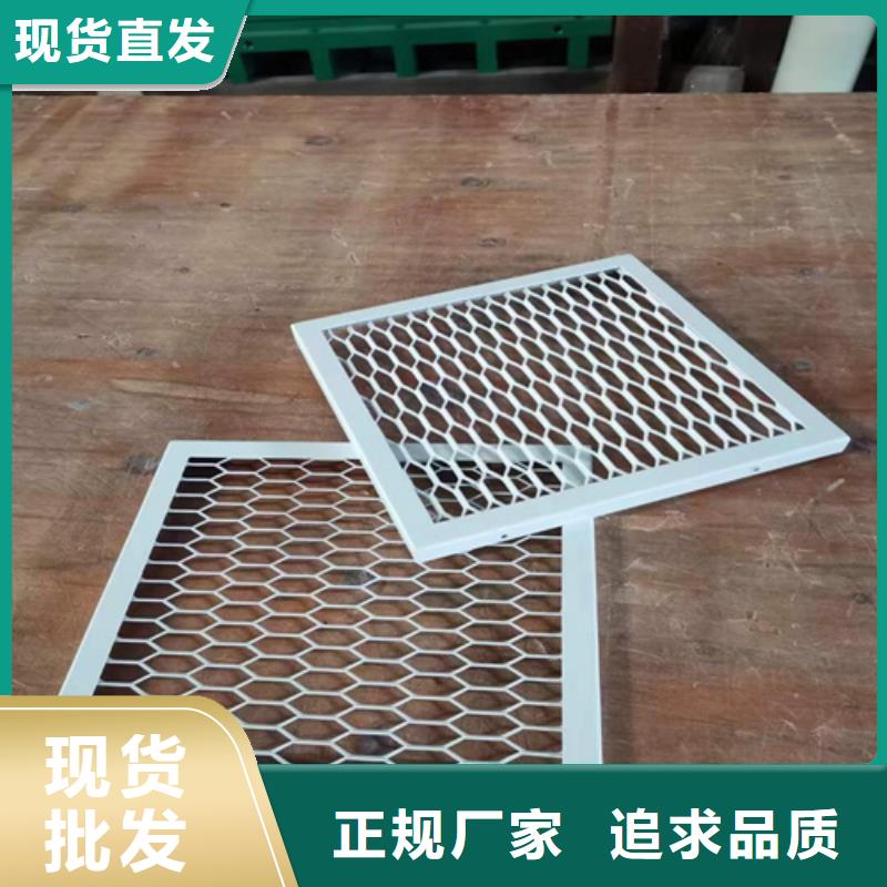 汾阳办公室铝单板厂家自营品质有保障